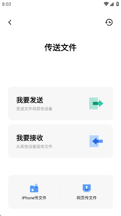 vivo°汾װ()