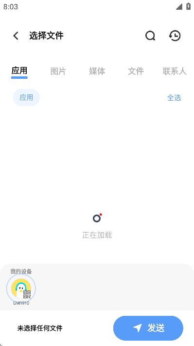 vivo°汾װ()