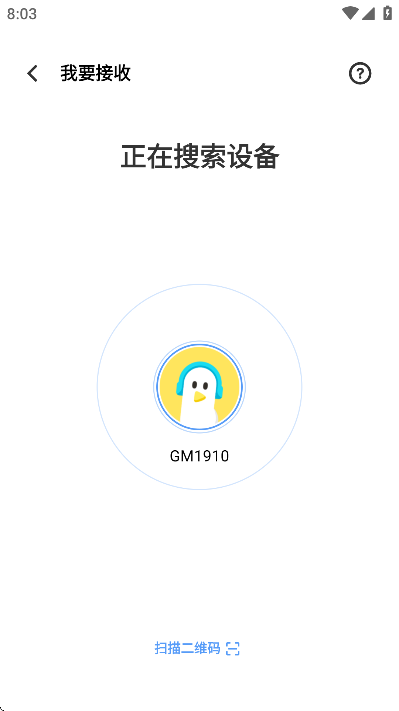 vivo°汾װ()
