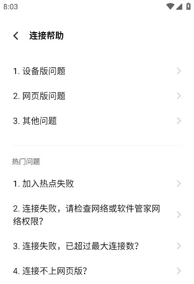 vivo°汾װ()