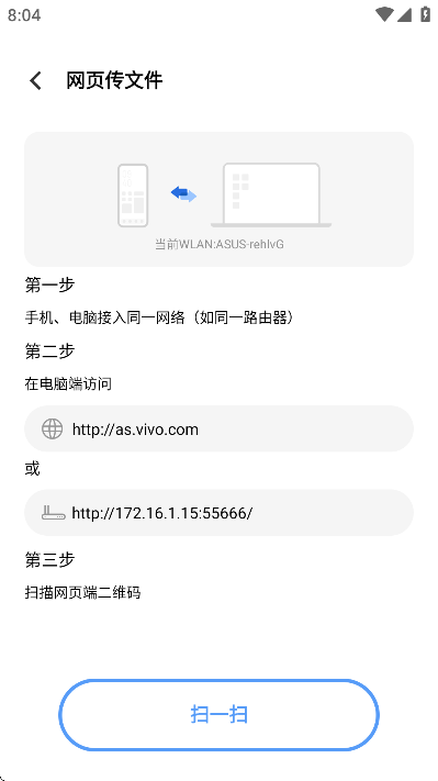 vivo°汾װ()