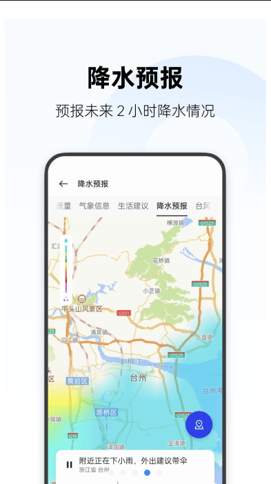 oppoԤapp