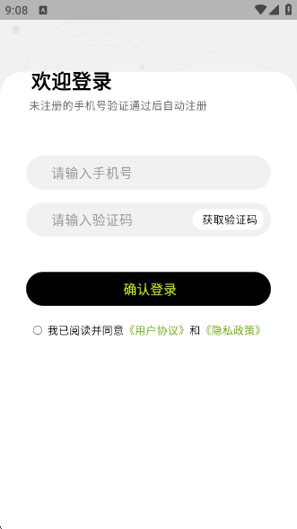 app