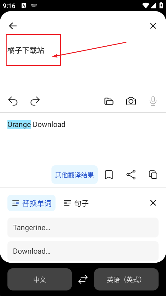 DeepLѰ