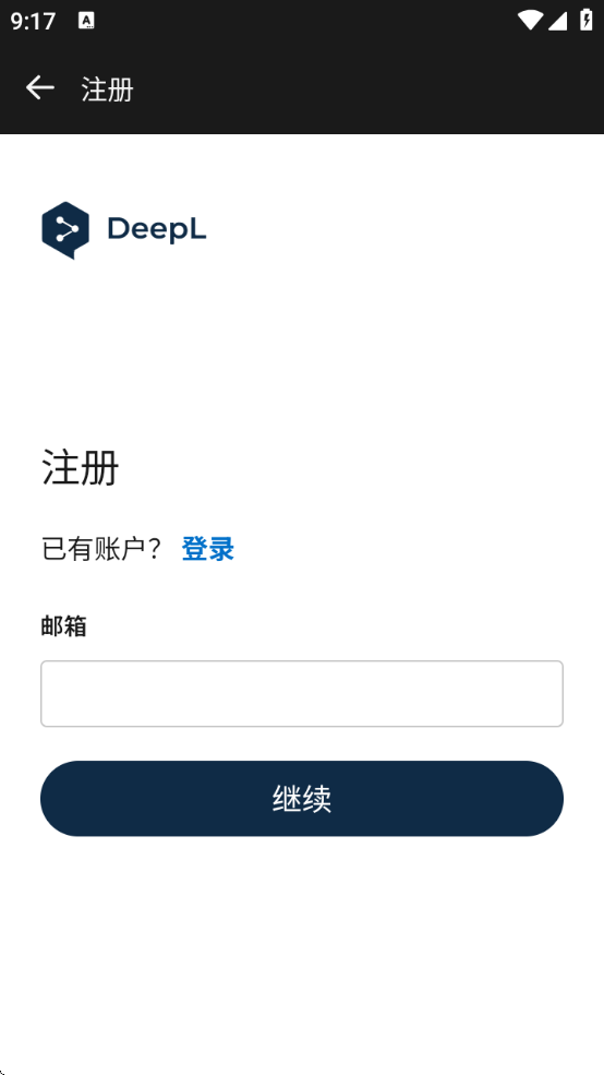 DeepLѰ