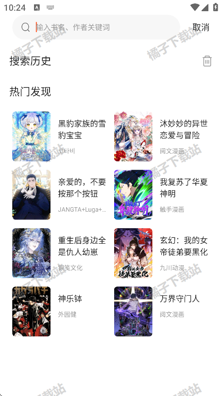 app׿