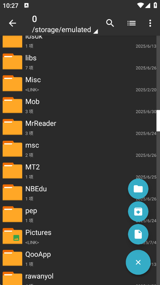 ZArchiverPro׿