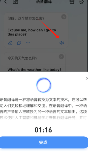 ͬappٷ