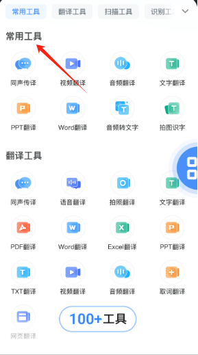 ͬappٷ