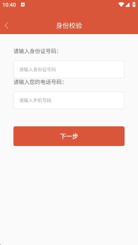жֻ氲װ°