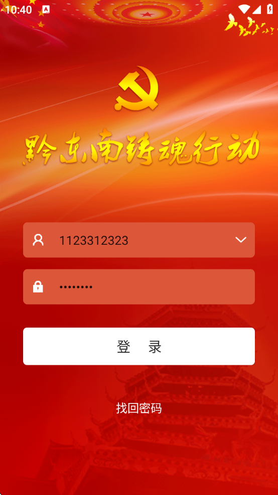 жֻ氲װ°
