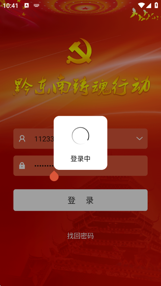 жֻ氲װ°
