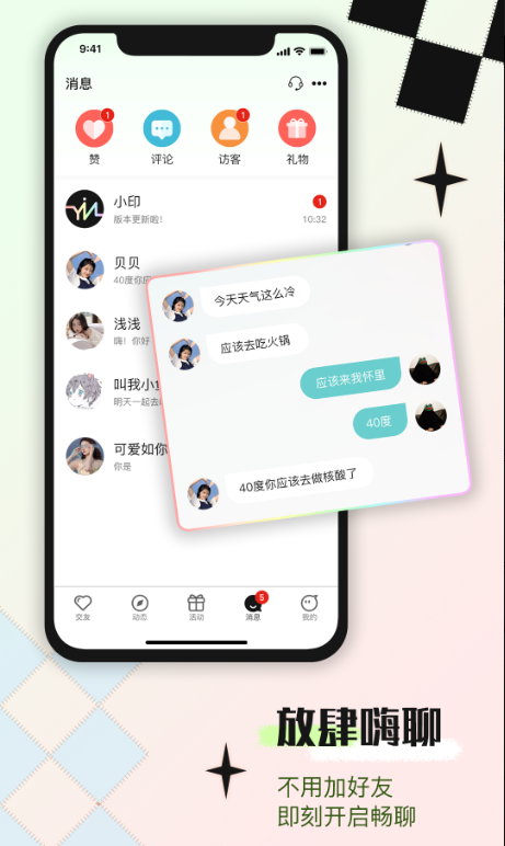 ӡappٷ