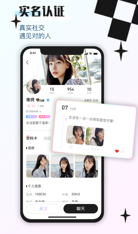 ӡappٷ