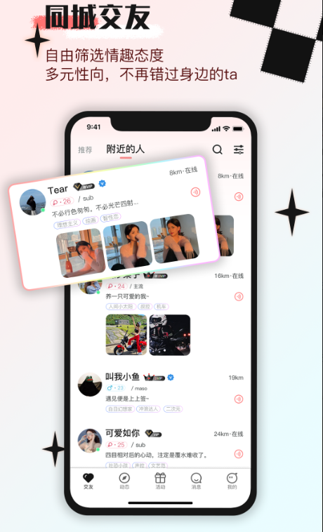 ӡappٷ