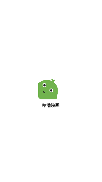 ӳapp