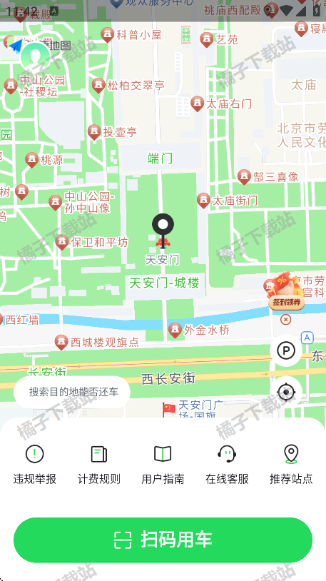߳йٷ