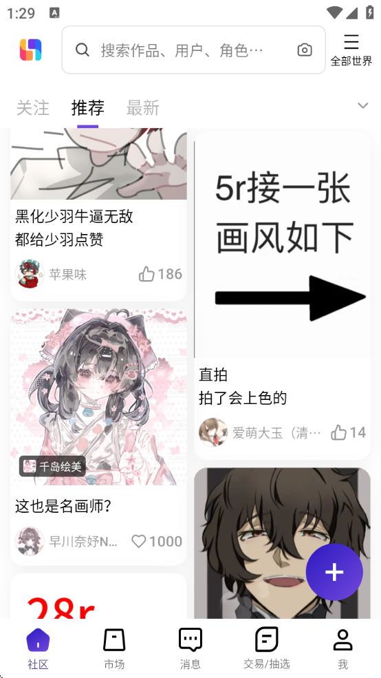 ٽ°汾
