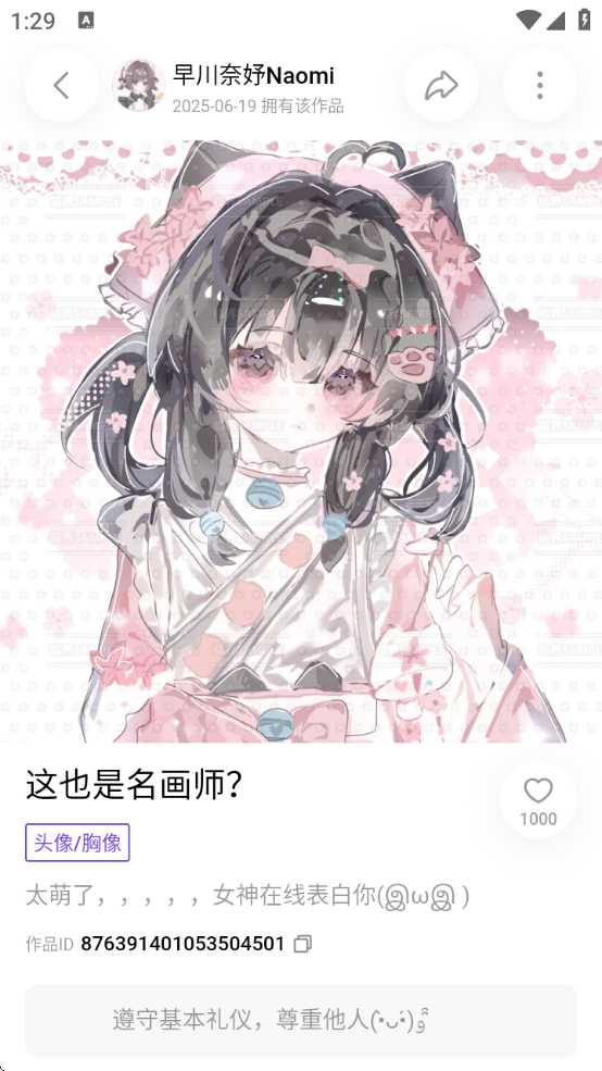 ٽ°汾