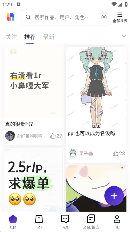 ٽ°汾