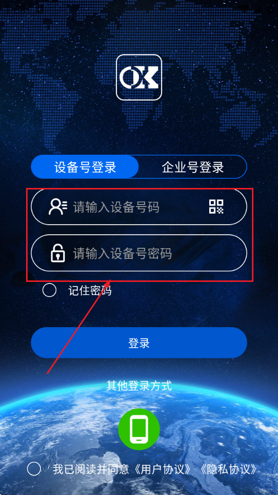 ŷ°汾ذװ