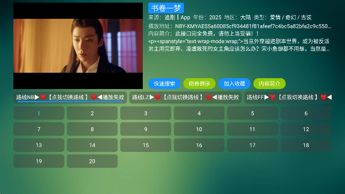 tvmaxѰ