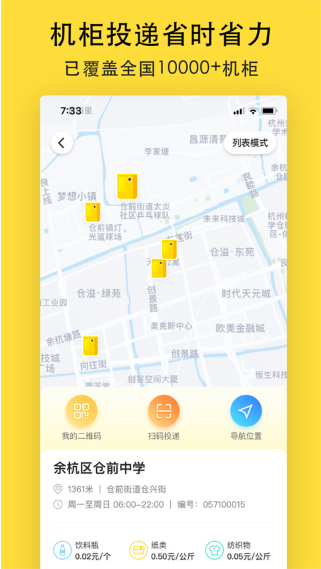 Сƹappٷ