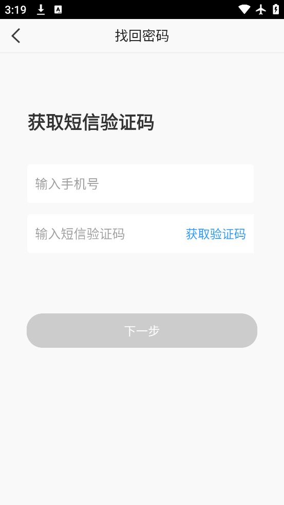 ɺapp°汾
