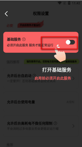 Զapp