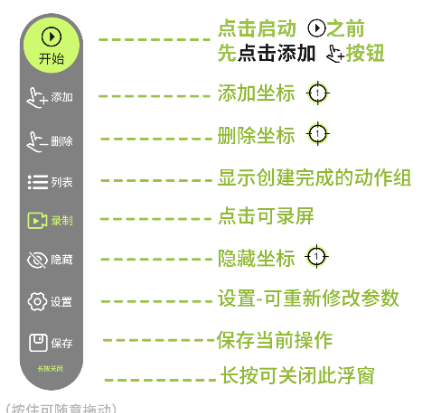 Զapp