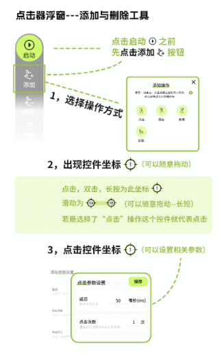 Զapp
