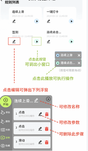 Զapp