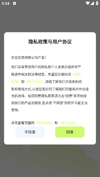 Զapp