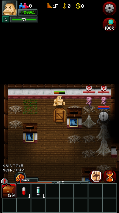 ʬ޸°汾2025