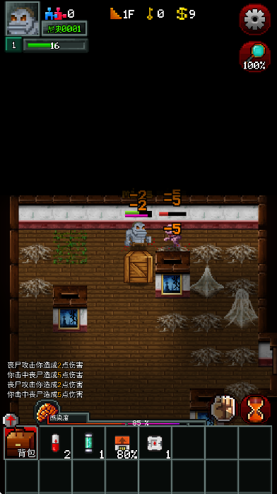 ʬ޸°汾2025