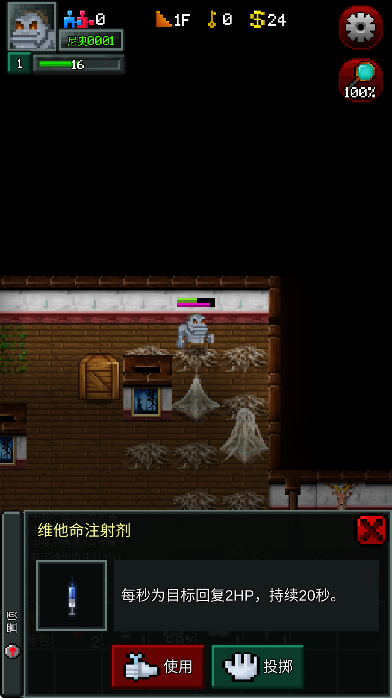 ʬ޸°汾2025