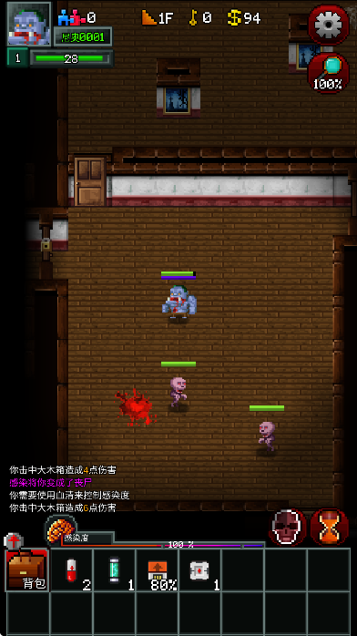 ʬ޸°汾2025