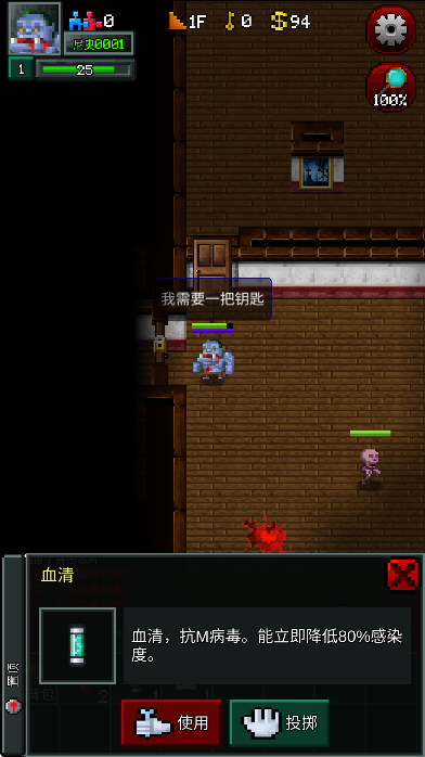 ʬ޸°汾2025
