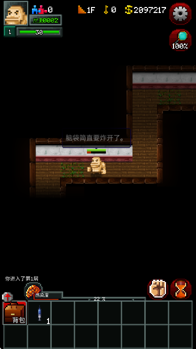 ʬ޸°汾2025
