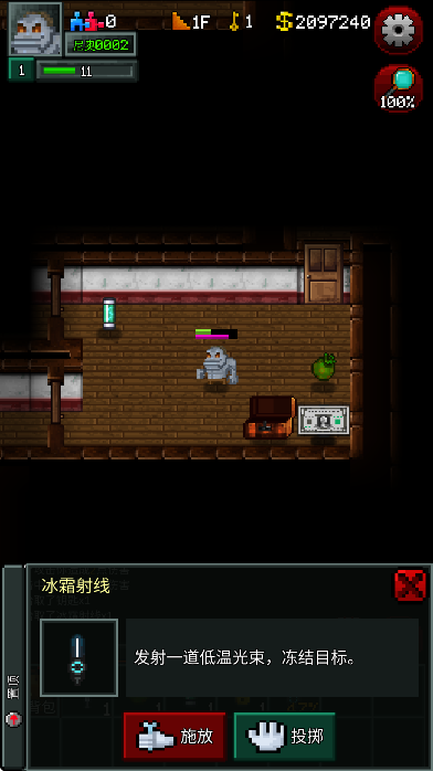 ʬ޸°汾2025