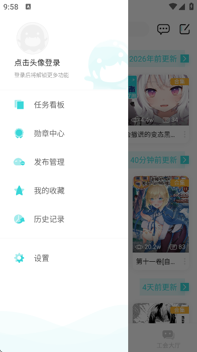 ֮app2025(LK)