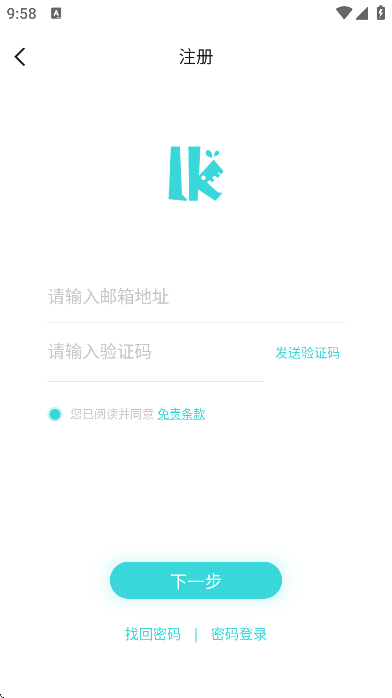 ֮app2025(LK)
