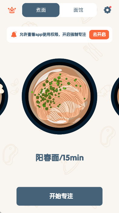 רע޹app