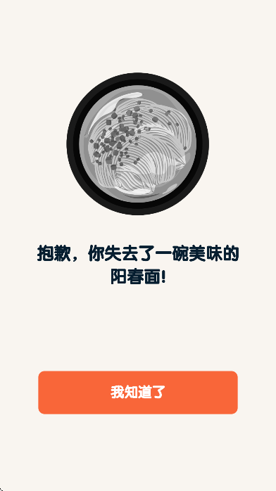 רע޹app