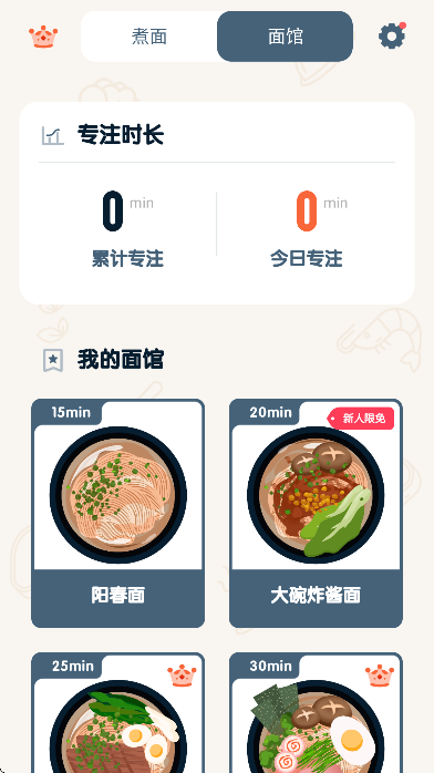 רע޹app