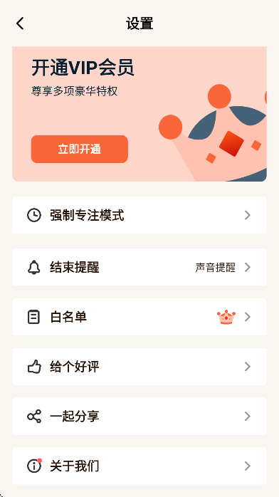 רע޹app