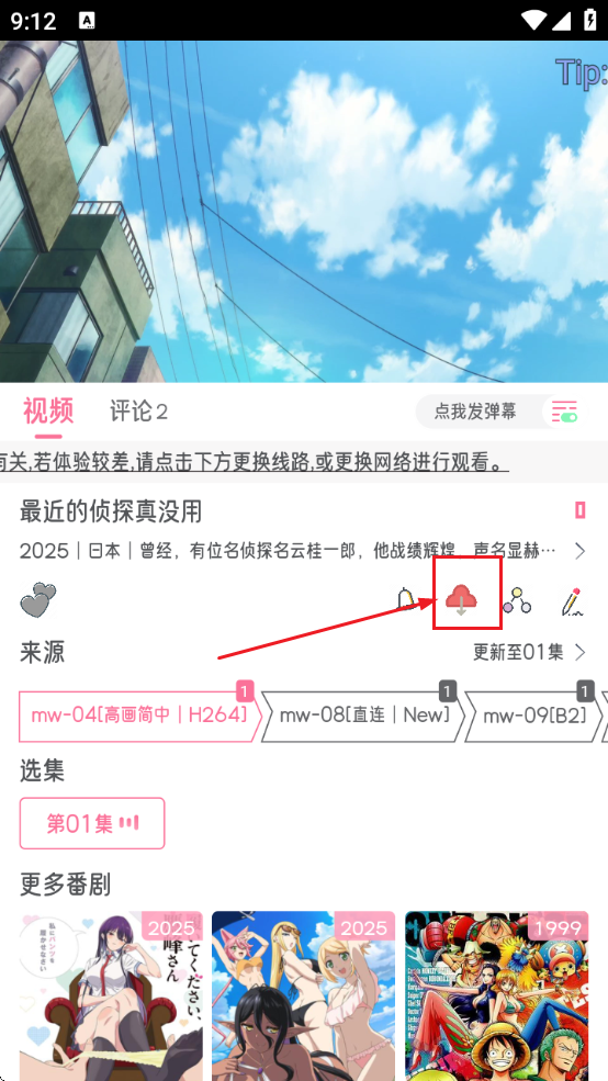 Ԫذ׿