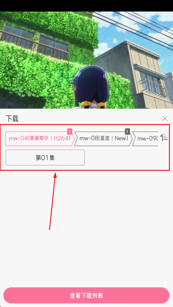 Ԫذ׿