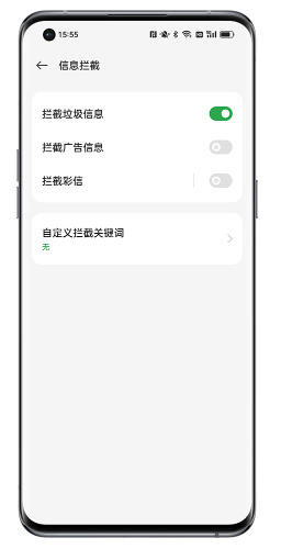 oppoϢװ