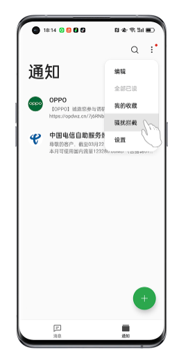 oppoϢװ